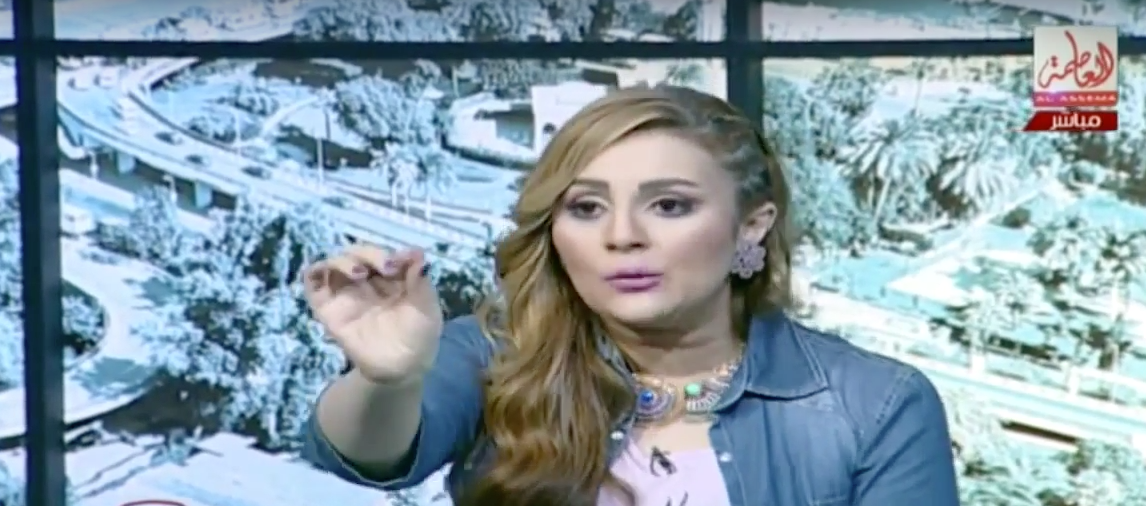 Egyptian Journalist Rania Yaseen - © YouTube Screenshot/MPC Journal