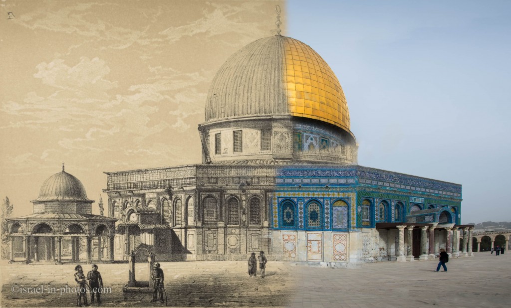 Israel Then And Now Photos Of Jerusalem Mashreq Politics Culture