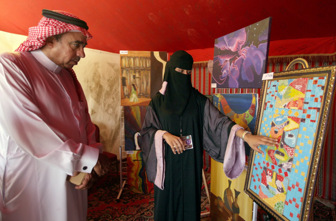 Saudi Celebrates Local Artists, Saudi Celebrates Local Artists, Middle East Politics &amp; Culture Journal