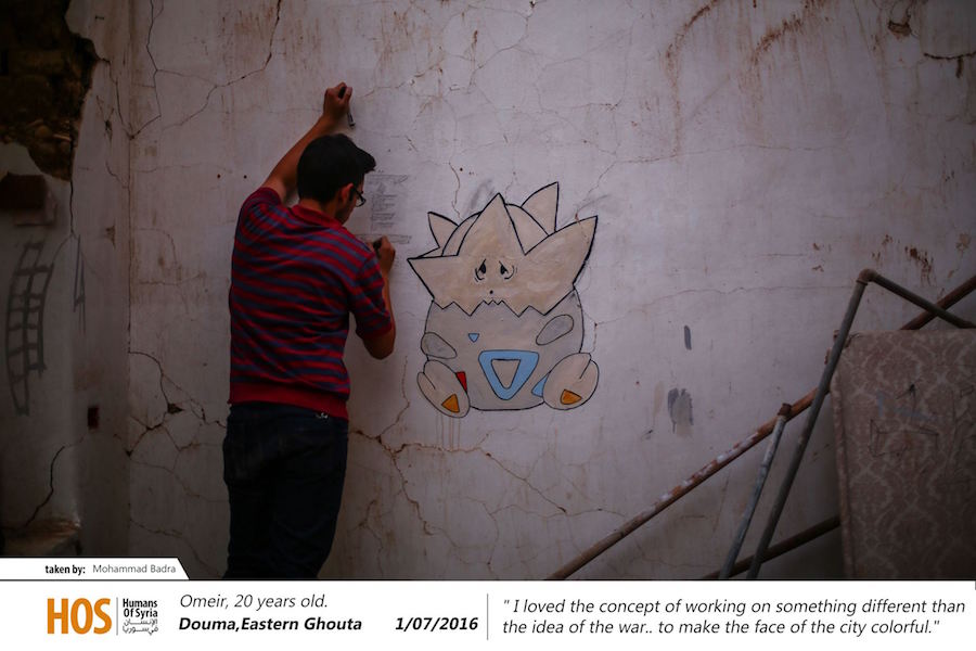 Graffiti under siege - MPC Journal - HOS
