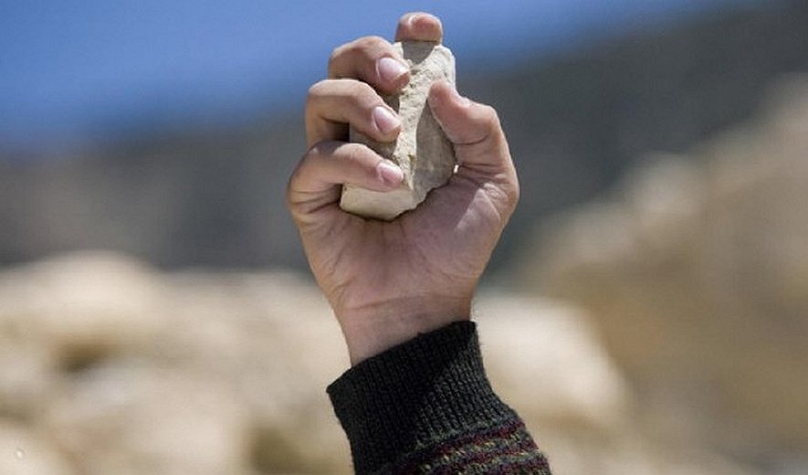 Man and Woman Sentenced to Death by Stoning in Iran