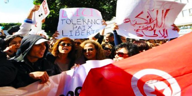 Taboo of Atheism in Tunisia