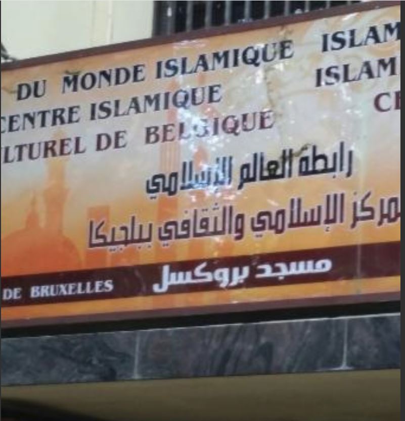 BrusselsMosque