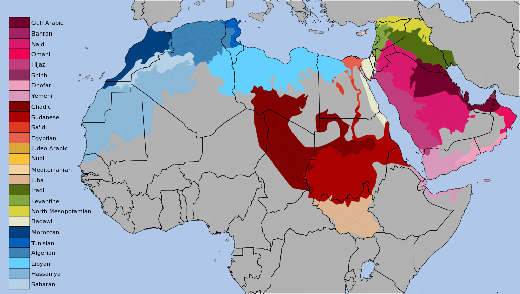 The Term 'Arab World'. What Does It Mean Anyway?