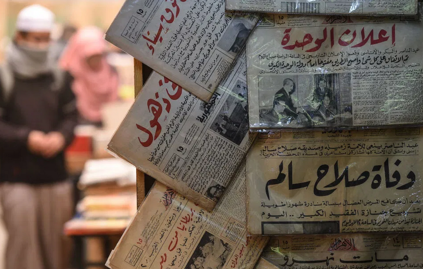Egypt Cuts Spending on National Newspapers