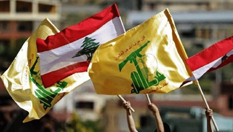 Hezbollah Brings Lebanon to Its Knees, Hezbollah Brings Lebanon to Its Knees, Middle East Politics &amp; Culture Journal