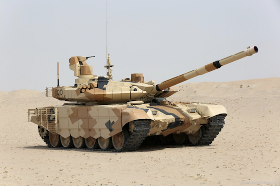 Egypt Reportedly Signs Agreement for 500 Russian T-90MS Tanks