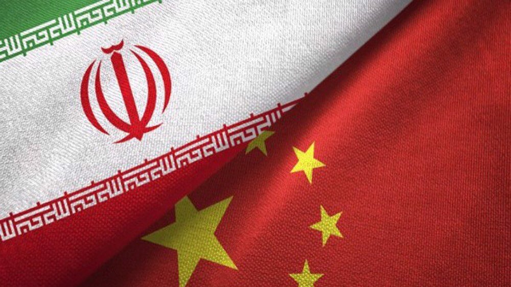 Leaked Document Reveals Strategic Partnership between China and Iran