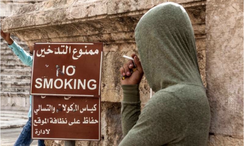 Jordan Begins Smoking Ban in Closed Public Spaces, Jordan Begins Smoking Ban in Closed Public Spaces, Middle East Politics &amp; Culture Journal