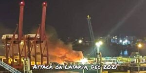 , The attack on Latakia, Middle East Politics &amp; Culture Journal