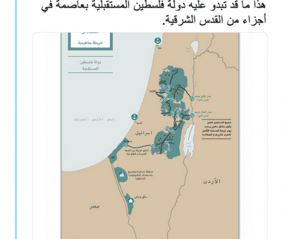 إسرائيل – فلسطين: ترامب ينشر خريطة لخطة السلام