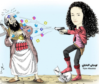 محكمة أردنية تحاكم مراهقة يمنية بسبب آرائها
