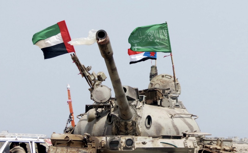 هل يسهم الوضع اليمني في تطبيع العلاقات بين السعودية وإسرائيل؟