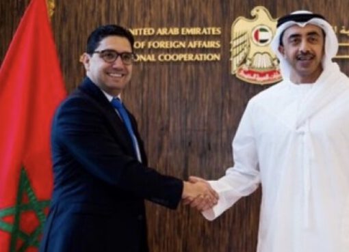 الإمارات تجدد دعمها للمغرب في قضية الصحراء الغربية