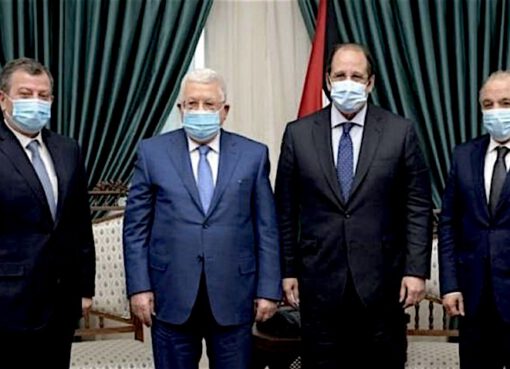 عباس يناقش المصالحة الوطنية مع رئيسي المخابرات المصرية والأردنية