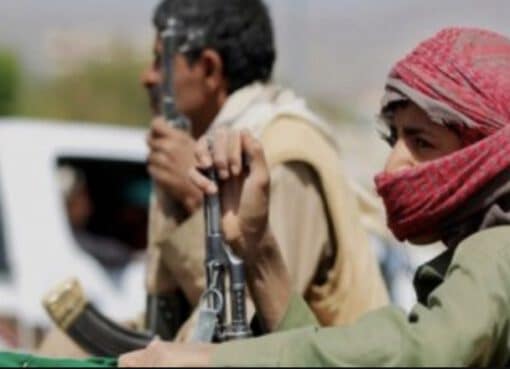 الولايات المتحدة تحمّل الحوثى مسؤولية الحرب فى اليمن
