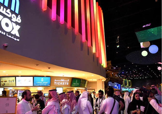 Saudi cinema-goers at a VOX movie theater in Riyadh Park Mall. (AFP)